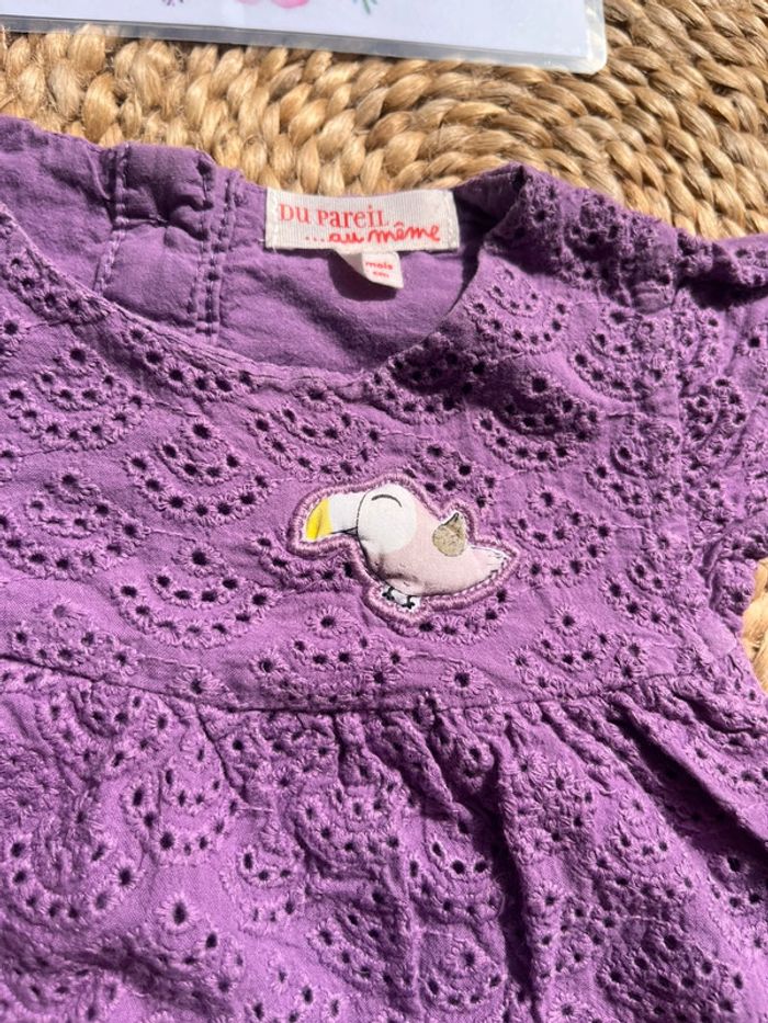 Combi short broderie anglaise dpam 18 mois - photo numéro 2