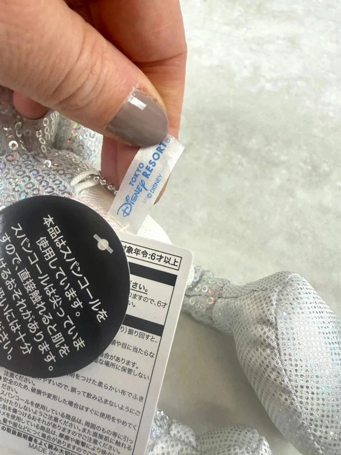 Peluche d’épaule Disney Mickey Sequin argent 20th anniversary Tokyo Disneyland - photo numéro 12