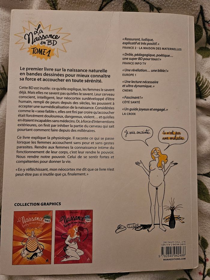 BD La naissance - Lucile Gomez - photo numéro 2