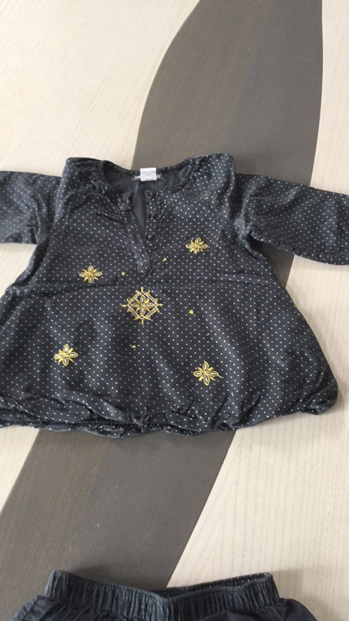 Ensemble gris 12m Orchestra - photo numéro 2