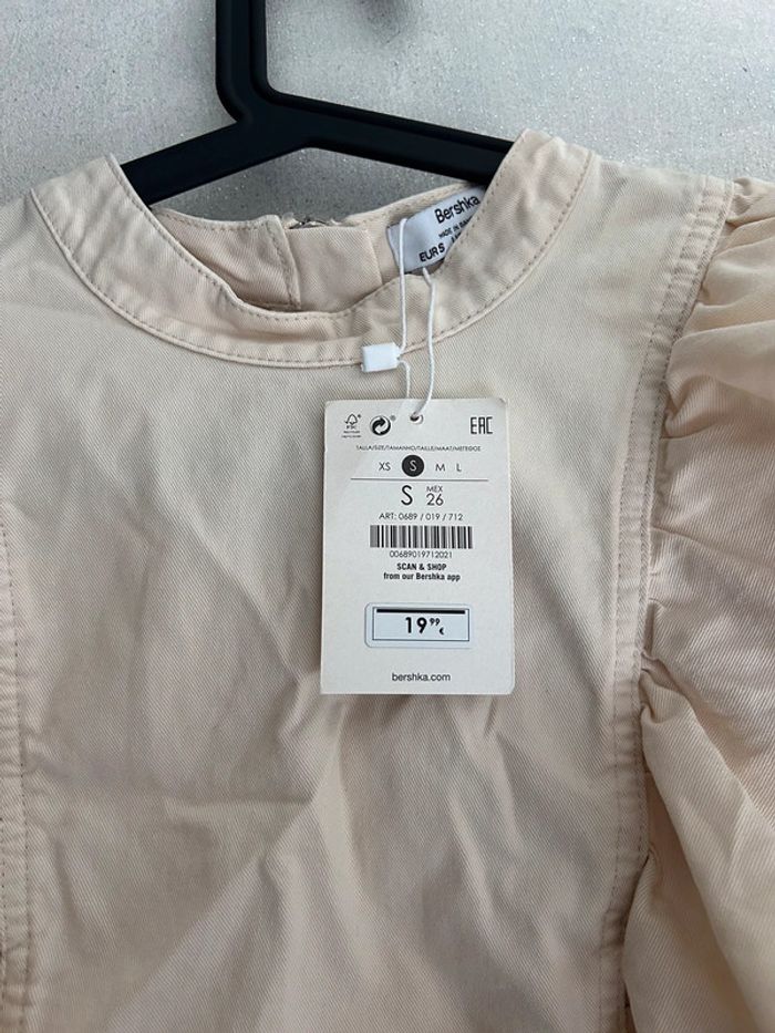 Blouse beige bershka Taille S neuve - photo numéro 8