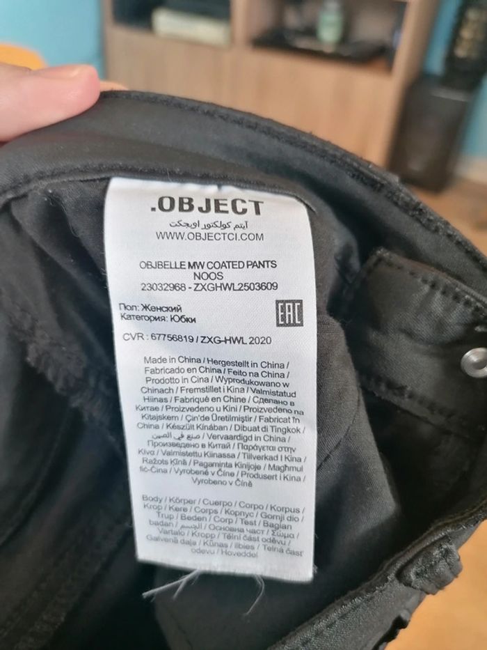 Pantalon Object - photo numéro 7