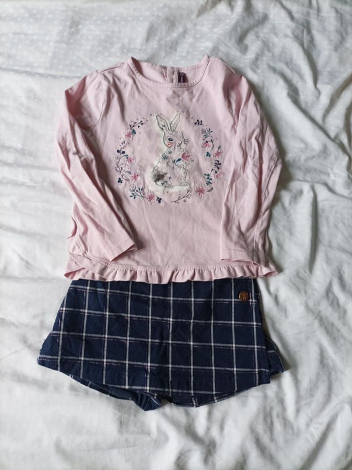 Ensemble sergent major 7 ans