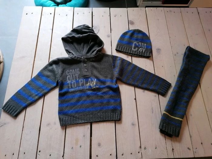Ensemble de 3 pièces Absorba 3 ans