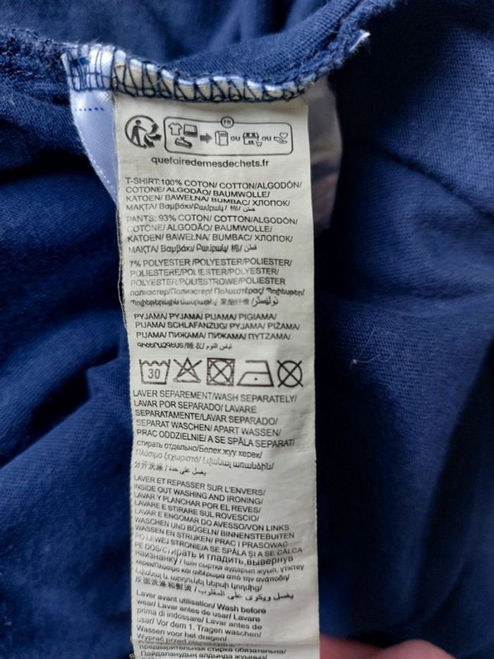 Tee-shirt Super Mario Kiabi taille 12 ans - photo numéro 4