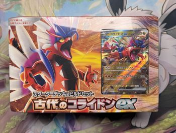 Coffret Koraidon EX Japonais