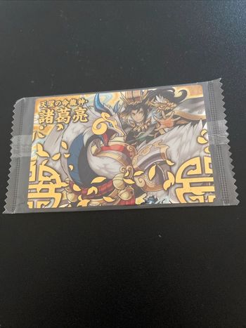 Puzzles & Dragons " Zhuge Liang " Bandai 2014 4-40 SR Holo Japan Sealed F/S