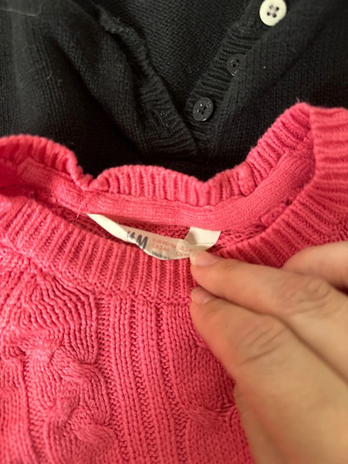 Pull sans manches - photo numéro 2