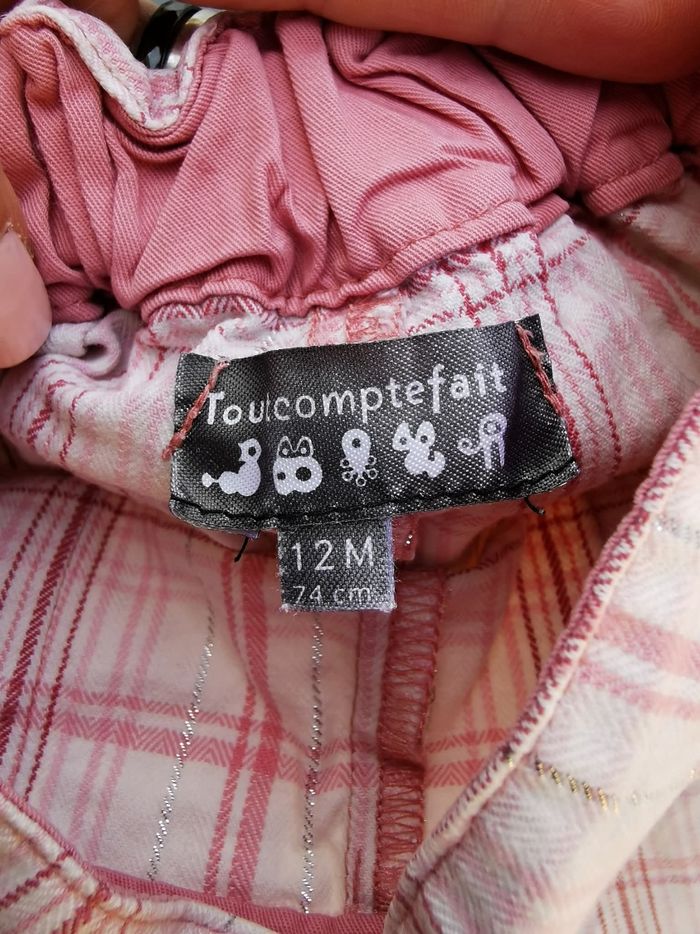 Short 12 mois tout compte fait - photo numéro 3