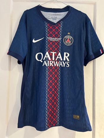 Maillot psg hakimi coupe du monde des clubs 