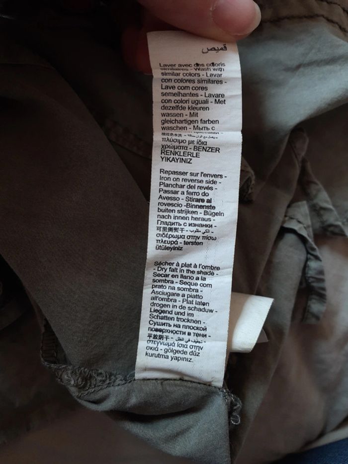 Chemise orchestra 14 ans - photo numéro 13