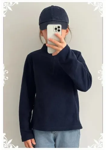 Pull polaire enfant fille ou garçon  taille 8 ans Sport
