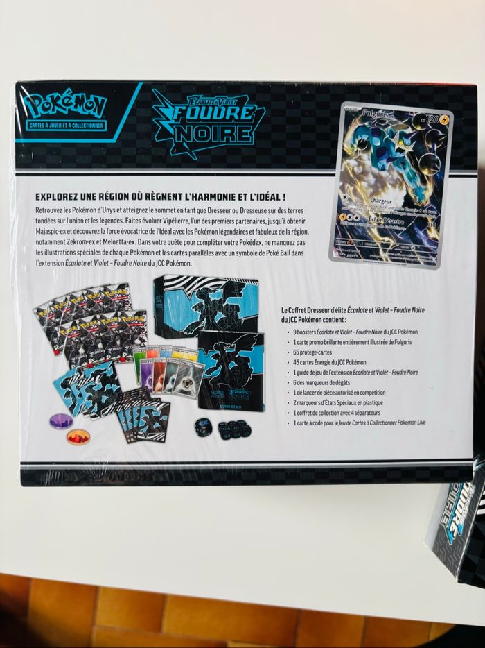 Etb ev10.5 + coffret classeur Foudre Noire Lot - photo numéro 2
