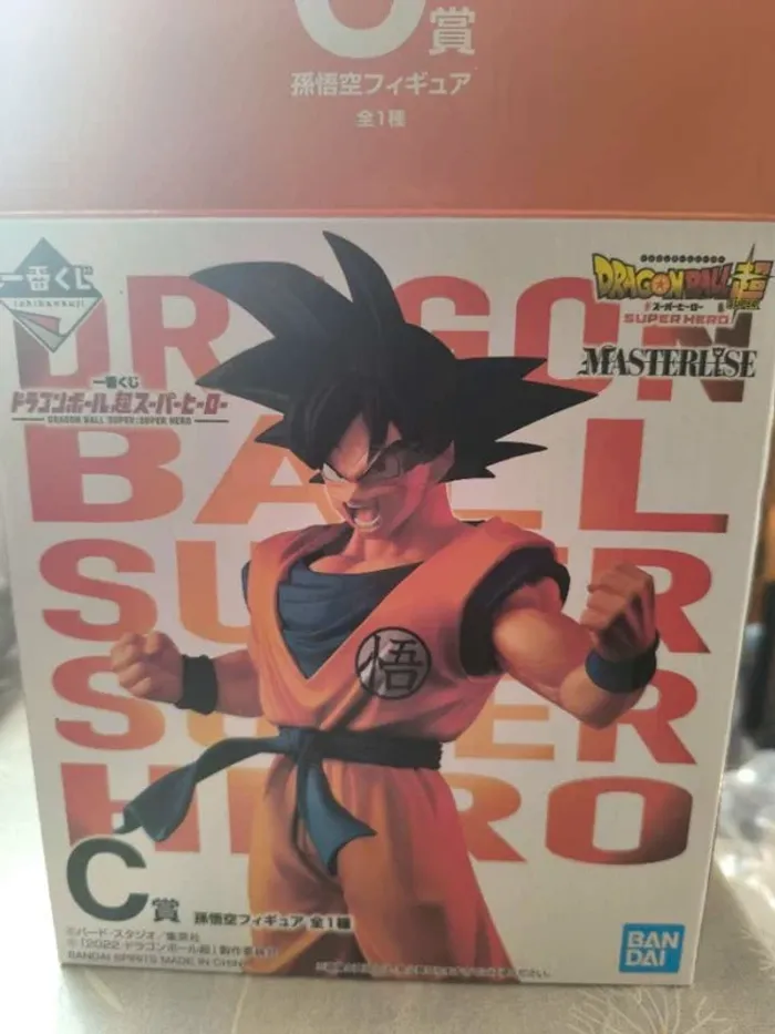 Figurine Songoku - photo numéro 3