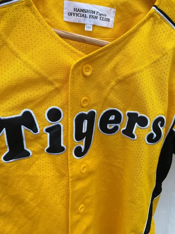 Baseball Japan Japanese Hanshin Tigers Official Fan Club Mizuno Jersey Mens S - photo numéro 4
