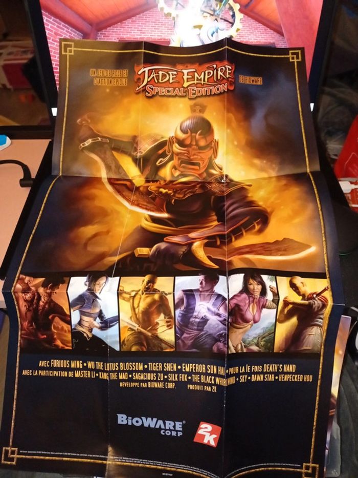 Jade Empire : Special Edition - photo numéro 5