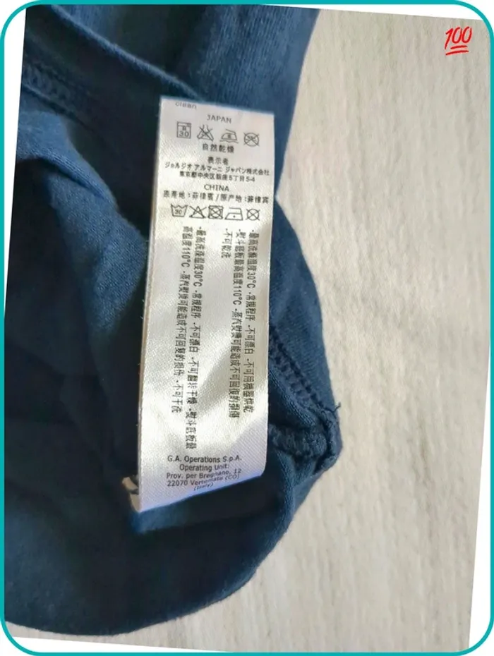 T-shirt Armani homme S - photo numéro 5