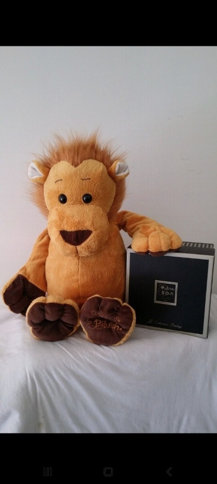 Peluche lion 🦁