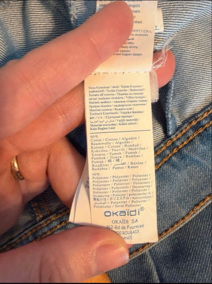 Veste en jean bleu Okaïdi 3 ans - photo numéro 10