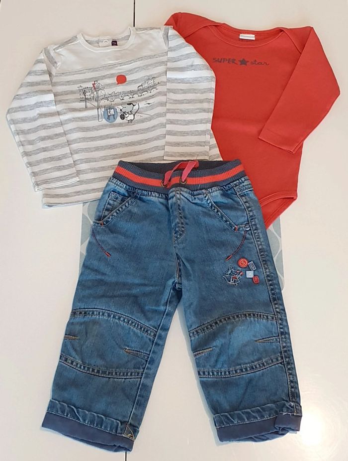 Ensemble Sergent Major + body - 12M