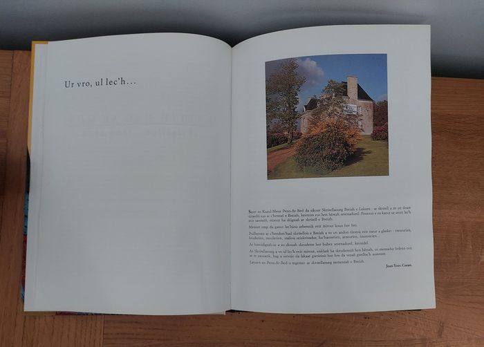 La Bretagne et la Mer - conservatoire de l'affiche en Bretagne - photo numéro 3