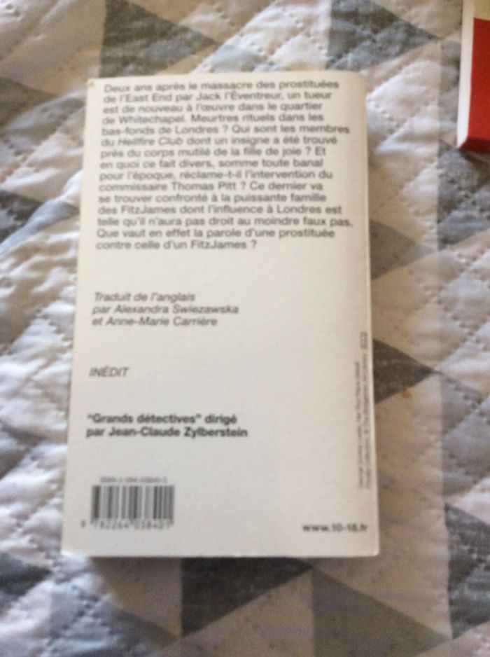 #pentecost Alley Anne Perry - photo numéro 3