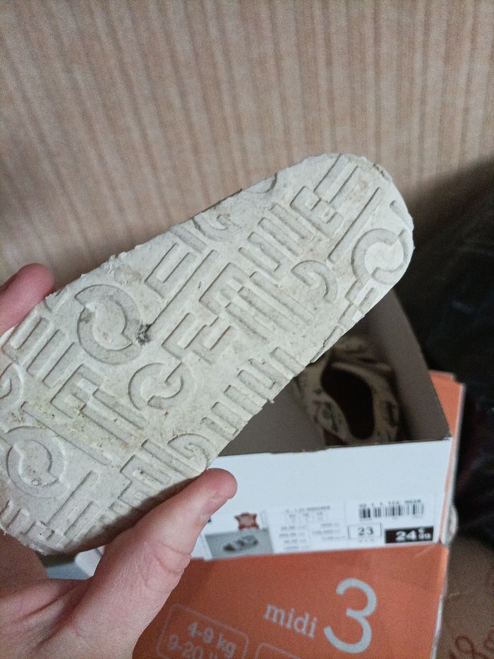 Lot enfant garçon - photo numéro 4