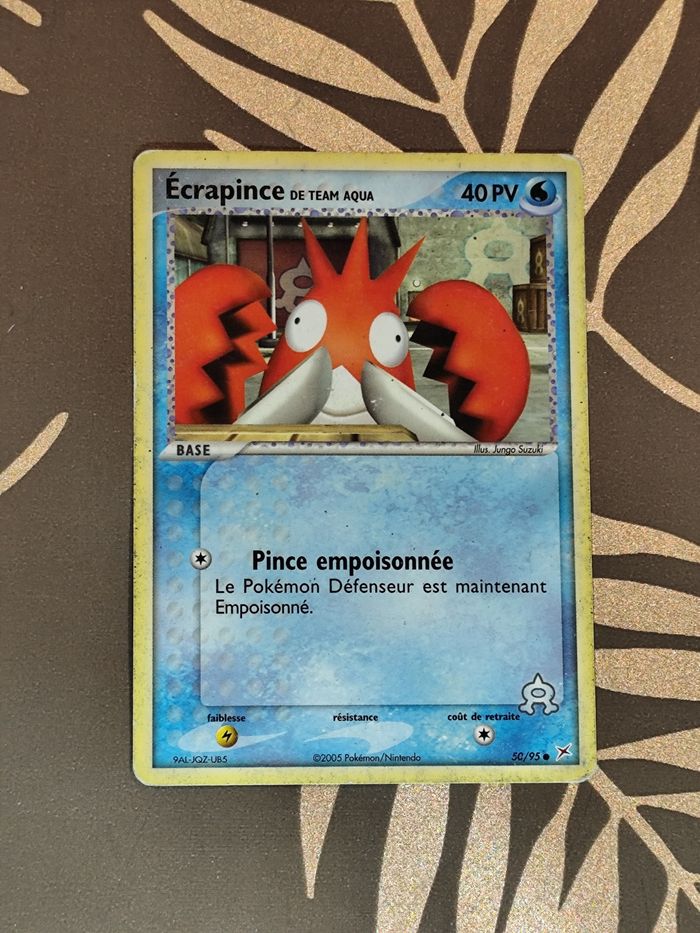 Lot cartes Pokémon Team Aqua & Team Magma - photo numéro 3