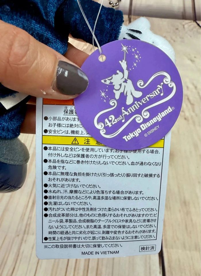 Peluche à accrocher Disney Mickey fantasia chef d’orchestre Tokyo Disneyland Japon - photo numéro 8