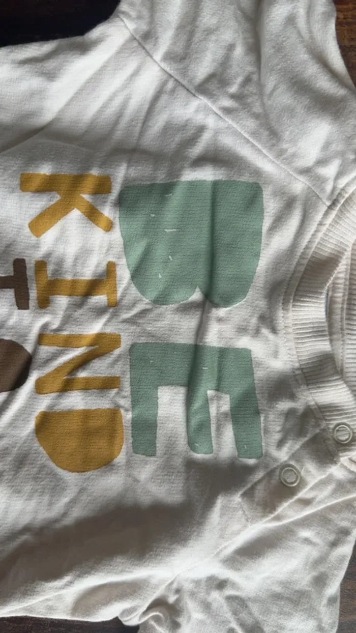 Pull beige - photo numéro 2