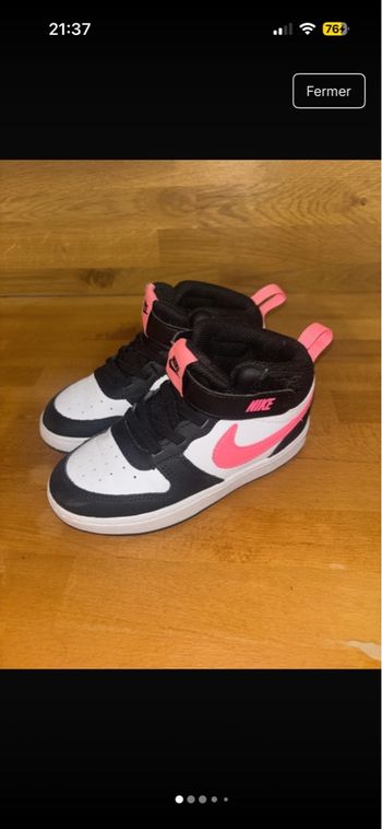 Nike 