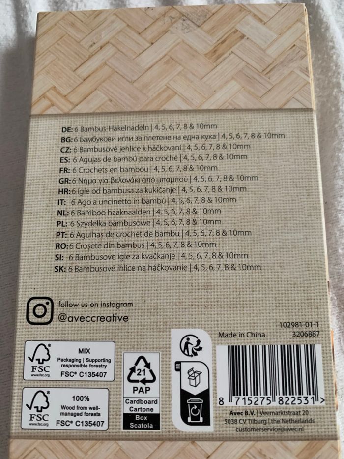 Lot de 6 crochets - photo numéro 2