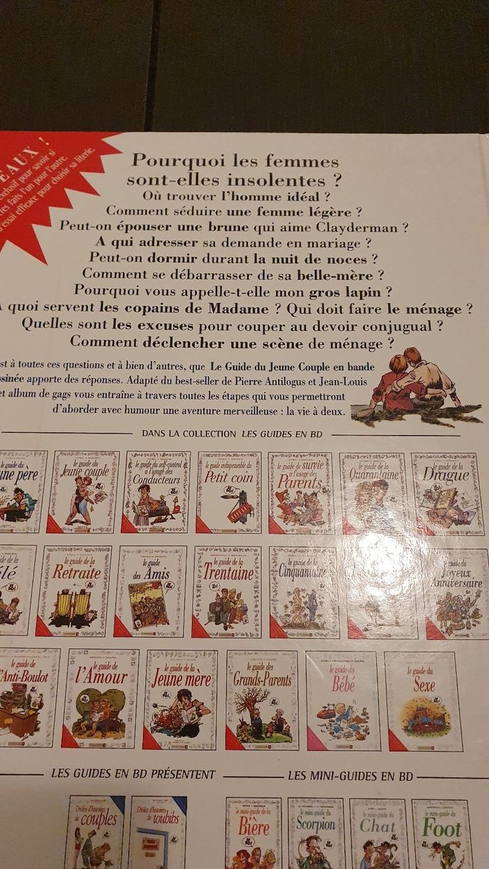 Le guide du jeune couple - photo numéro 3