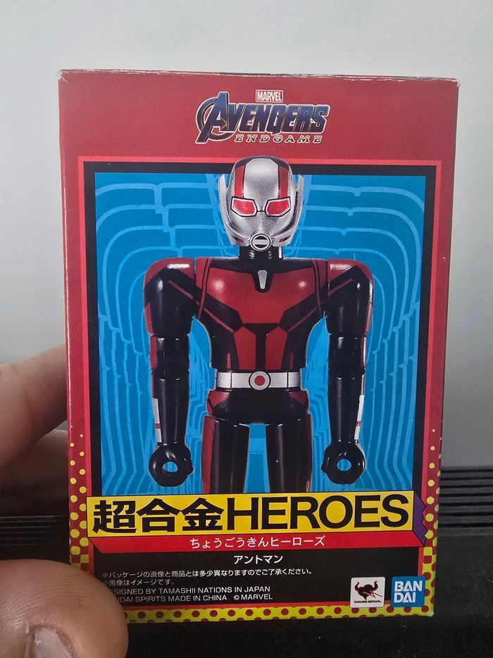 Figurine antman chogokin heroes avengers endgame - photo numéro 1
