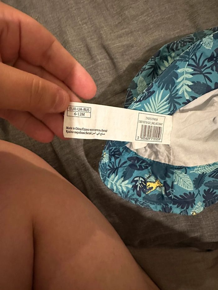 Bob garçon 6/12 mois - photo numéro 2