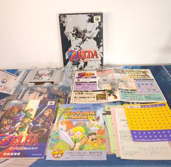 Zelda Ocarina of Time Nintendo 64 N64 Jap