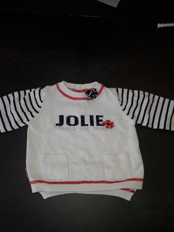 Pull