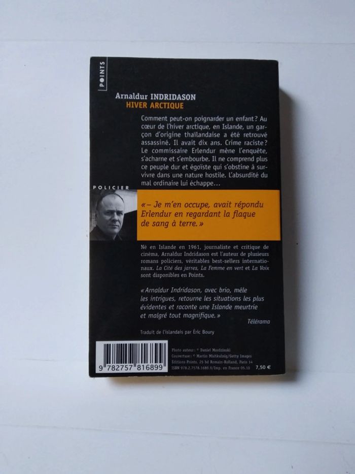 Hiver arctique - photo numéro 2