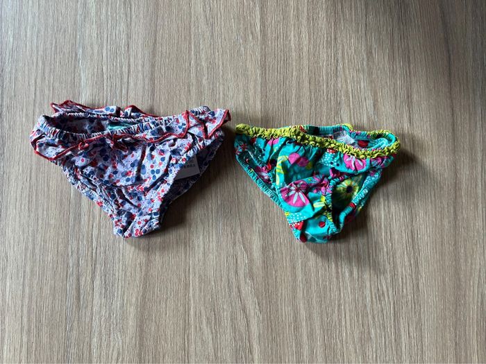 Lot de 2 culottes de bain DPAM