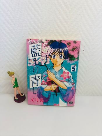 Blue Indigo (Ai yori aoshi) volume 5