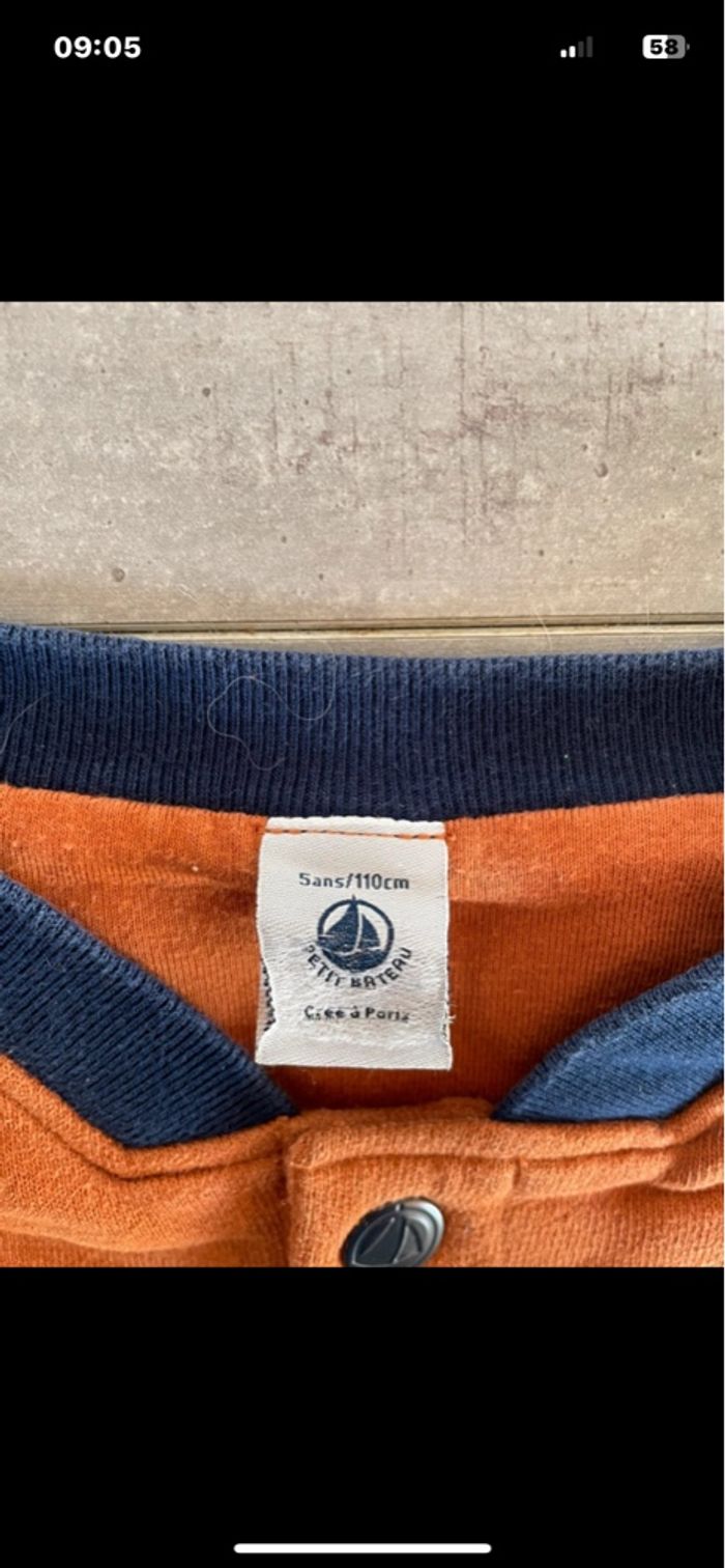 Veste 5 ans - photo numéro 2