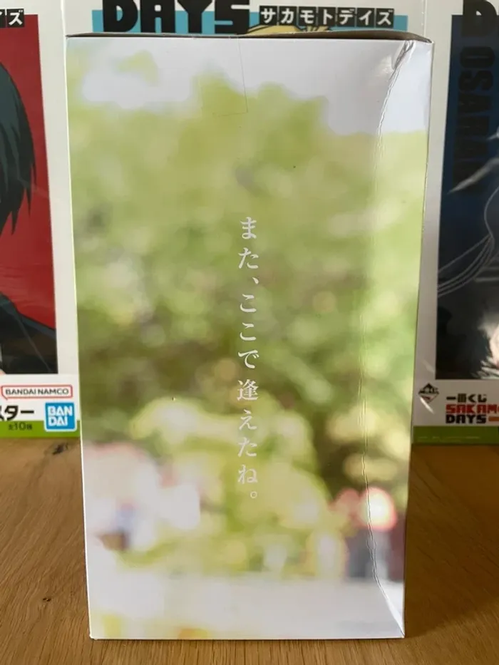 Love Live! Sunshine – Figurine Matsuura Kanan EXQ Figure 22cm Banpresto - photo numéro 3