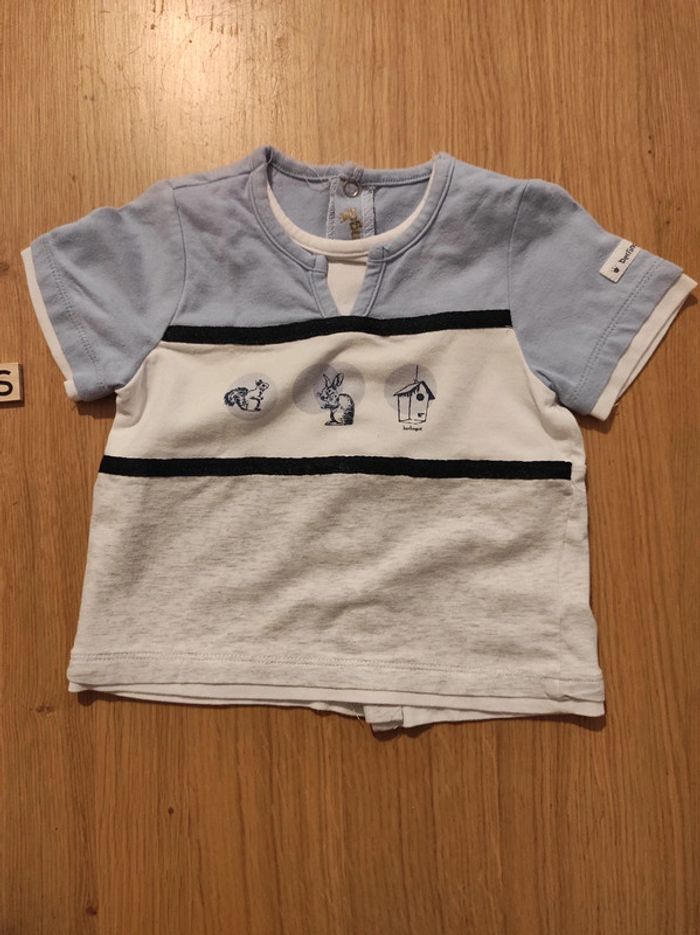 Ensemble short Berlingot - photo numéro 2