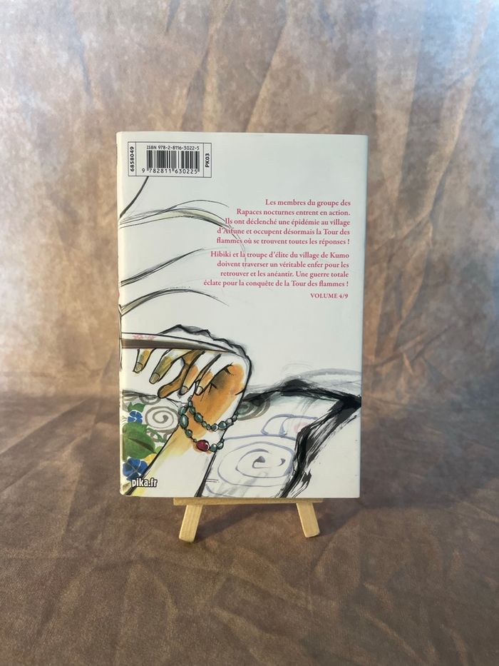 Manga Akatsuki - Volume 4 - version française - photo numéro 2