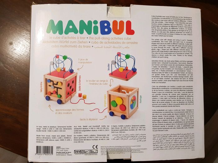 Cube d'activités - photo numéro 6