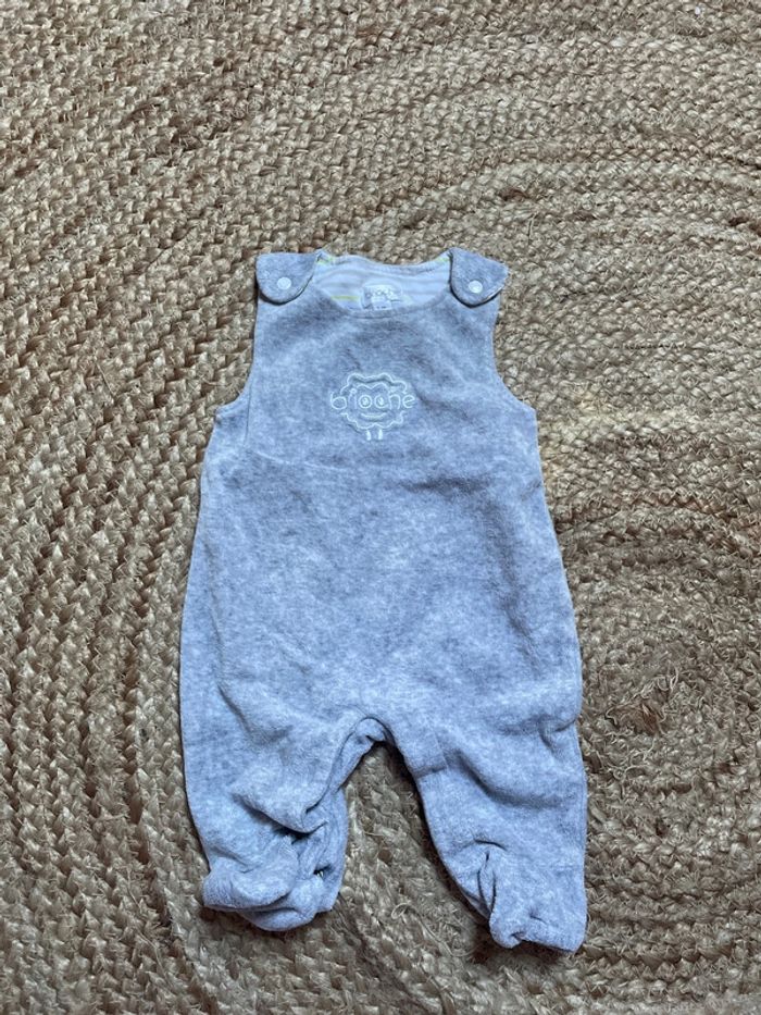 Pyjama sans manche
