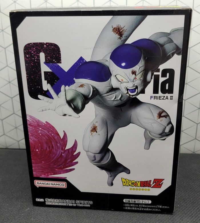 Figurine Dragon Ball Z Frieza Forme Finale Gxmateria Banpresto Bandai - photo numéro 2