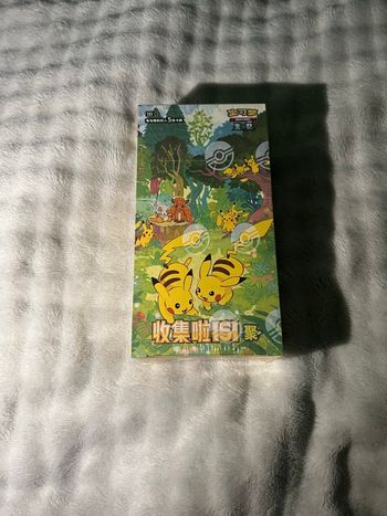 Display Pokémon 154 vol 4