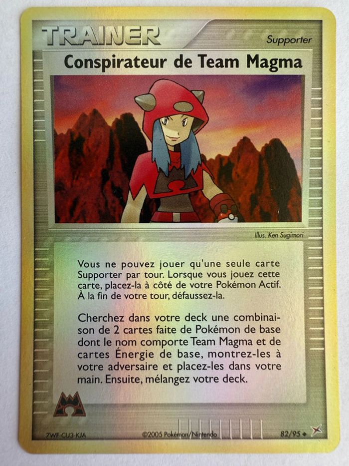 Carte Pokémon Conspirateur de Team Magma 82/95 Bloc EX Team Magma VS Team Aqua FR