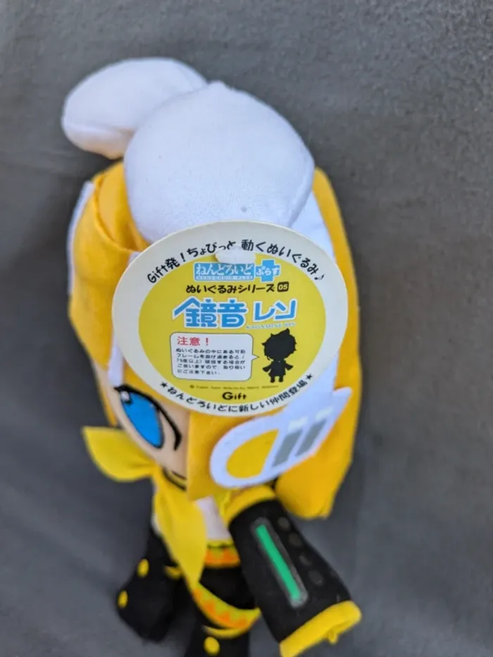 Peluche Kagamine Rin - photo numéro 3